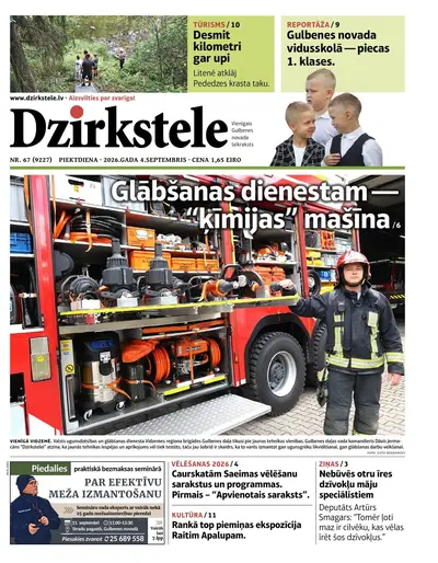 Dzirkstele, 4. septembrī — pirmā lapa