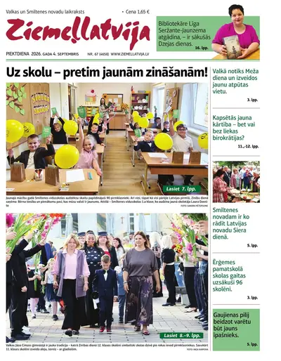 Ziemeļlatvija, 4. septembrī — pirmā lapa